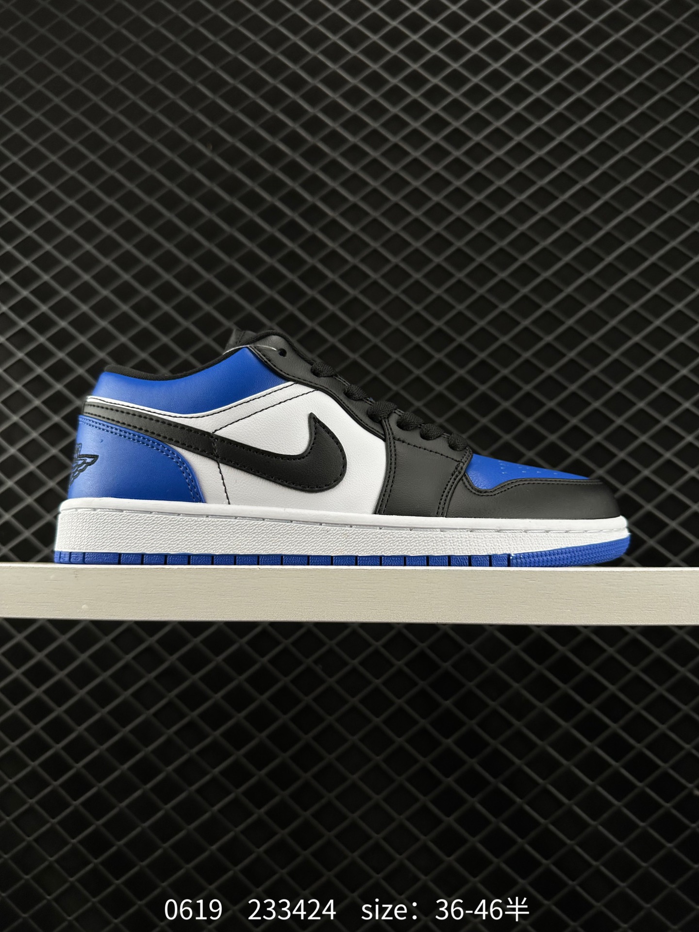 Air Jordan 1 Low AJ1